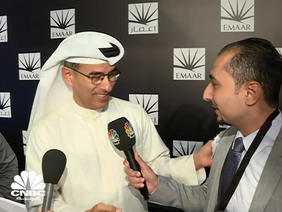 رئيس مجلس إدارة إعمار العقارية لـ CNBC عربية :...