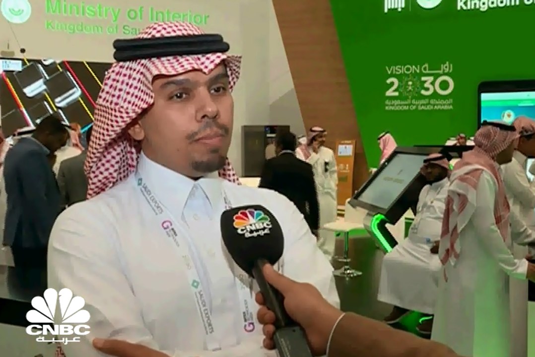 المدير التنفيذي للتطوير الاستراتيجي لمركز الأمن...
