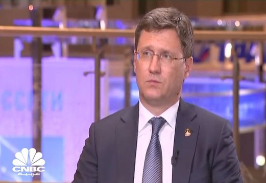 وزير الطاقة الروسي لـ CNBC: نسبة امثتال أوبك باتفاق خفض الإنتاج هي 100%