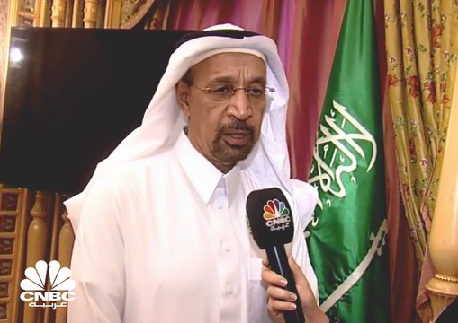 خالد الفالح لـ CNBC عربية: الاتفاقية مع شركة سيمنس في مجال الطاقة المتجددة ستكون الأولى من نوعها في المنطقة