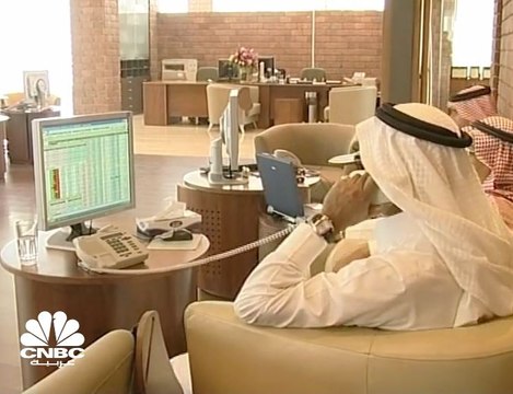 هيئة السوق السعودية تعتمد لائحة الاندماج والاستحواذ المحدثة