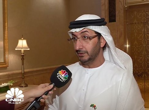 وكيل الوزارة لشؤون التجارة الخارجية والصناعة في الإمارات لـCNBCعربية: تعزيز سياسة الابتكار هي من أهم بنود رؤية التحول الوطني 2021 في الإمارات