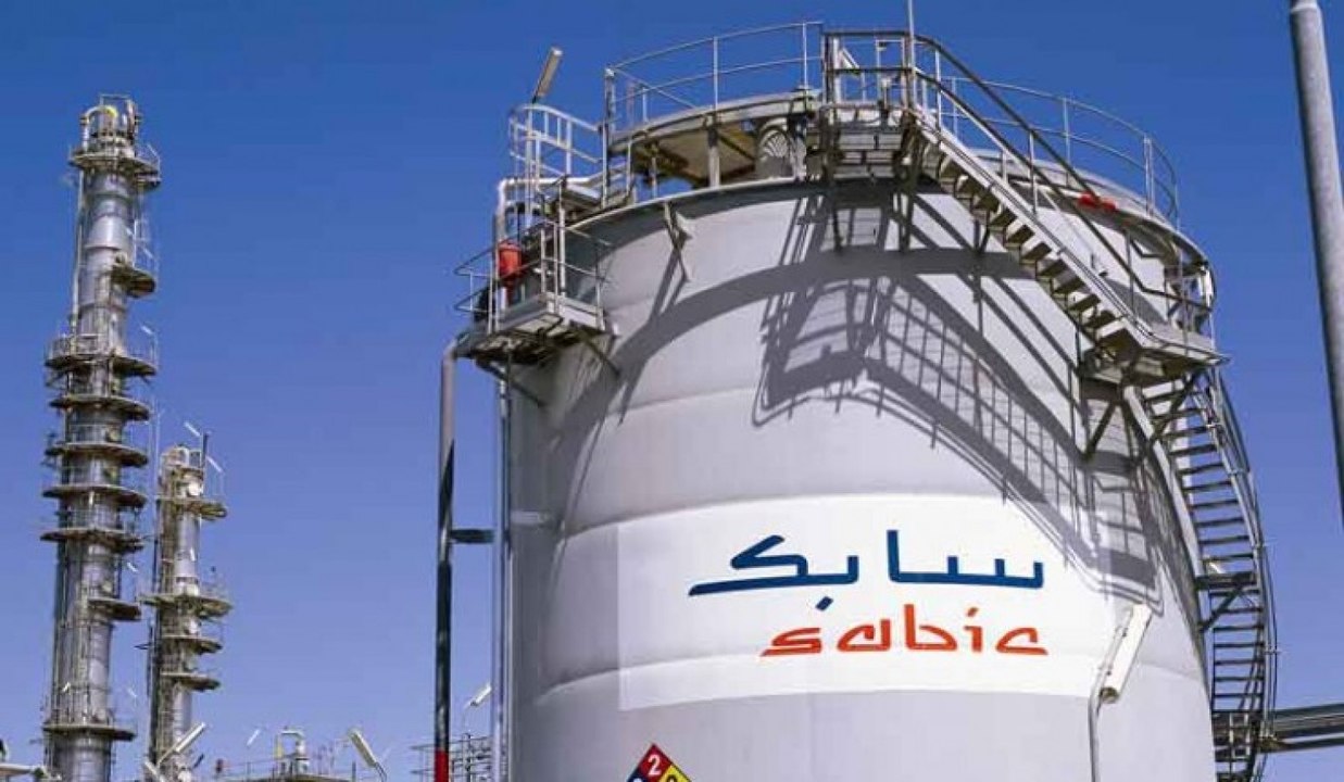 ارتفاع أرباح سابك 11% خلال الربع الثالث 2017