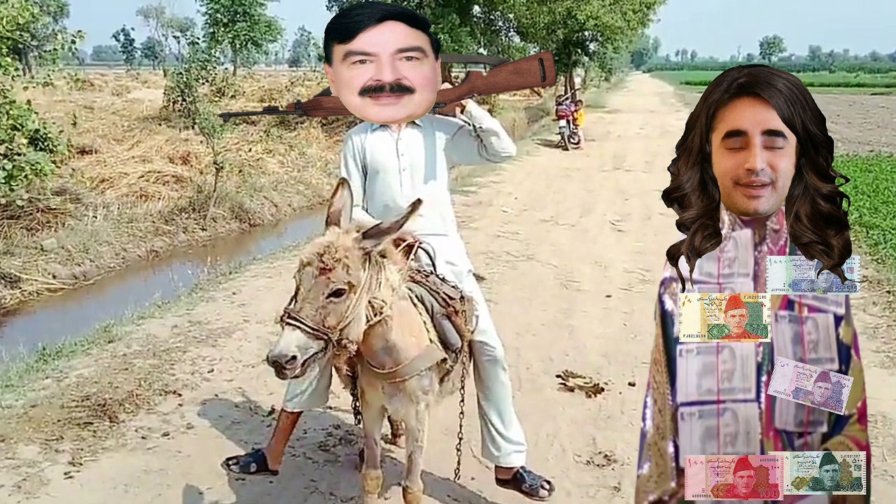 sheikh rasheed and bilawal love story sheikh rasheed and bilawal funny video #sheikhrasheedfunny #bilawallove #funnyvideo