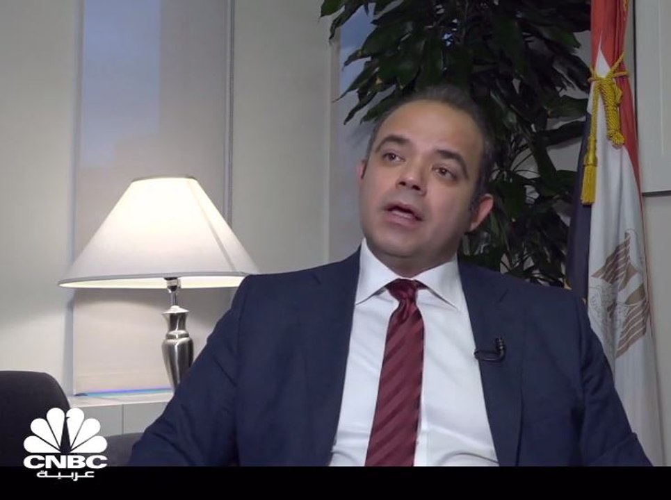 رئيس مجلس إدارة البورصة المصرية يؤكد لـ CNBC عر...