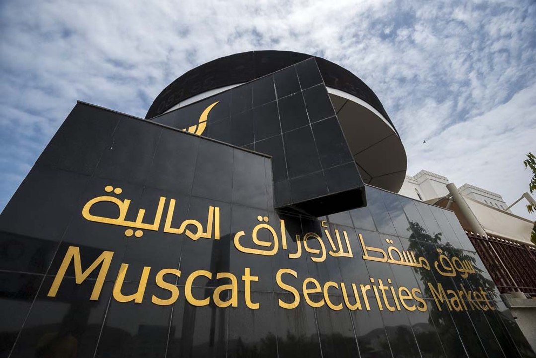مدير عام سوق مسقط للأوراق المالية لـ CNBC عربية...