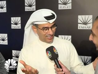 رئيس مجلس إدارة إعمار العقارية لـ CNBC عربية: عملية الطرح ستبدأ في النصف الأول من نوفمبر المقبل