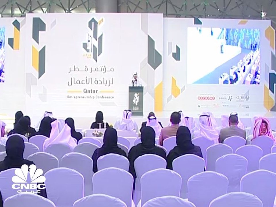 6.5 مليارات ريال تمويلات بنك قطر للتنمية لمشاري...
