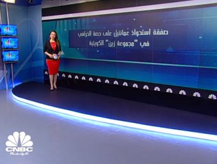 عمانتل تصبح ثالث أكبر مشغل للاتصالات في المنطقة بعد صفقة الاستحواذ على حصة في زين