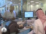 صندوق الاستثمارات العامة في المملكة يطلق الشركة السعودية لإعادة التمويل العقاري