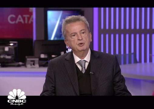 حاكم مصرف لبنان المركزي لـCNBC: القطاع المصرفي في لبنان لا يدعو للقلق