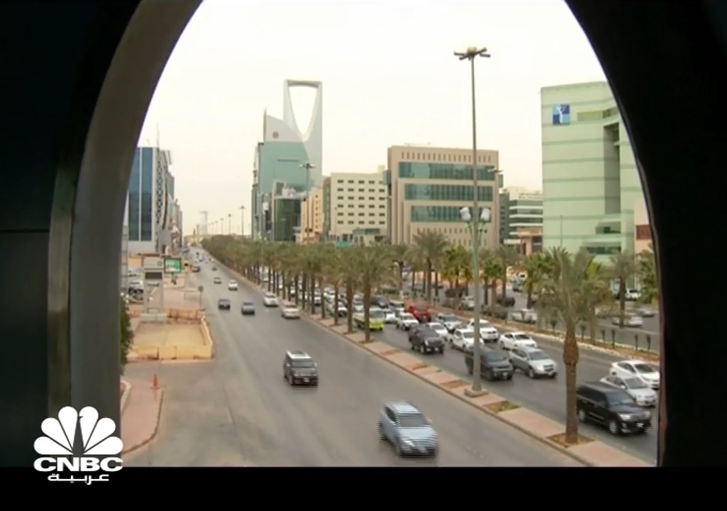كيف ستنعكس حملة مكافحة الفساد على الاقتصاد السعودي؟