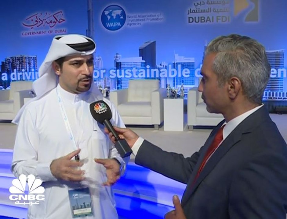 الرئيس التنفيذي لمؤسسة تنمية الاستثمار بدبي لـCNBC عربية: نهدف إلى تحقيق استثمارات تعادل استثماراتنا في العام الماضي البالغة نحو 26 مليار دولار
