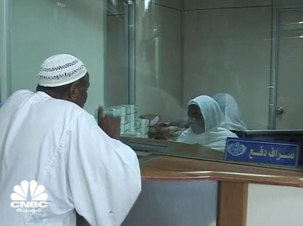 السودان يعتزم إتخاذ إجراءات عاجلة لتحقيق استقرار عملته