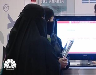 المجتمع والمرأة .. من أبرز المحاور التي يركز عليها مشروع رؤية السعودية 2030