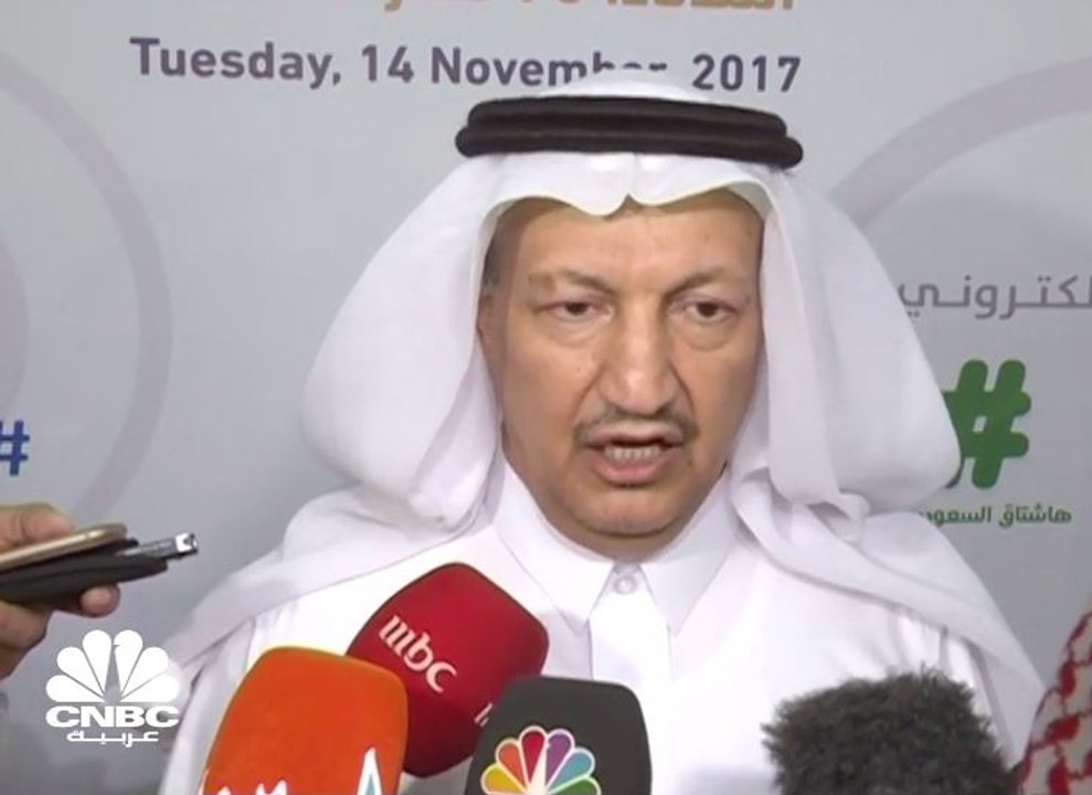محافظ هيئة الاتصالات وتقنية المعلومات في السعودية : حجم التجارة الالكترونية في المملكة بلغ 30 مليار ريال في 2016