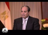 الرئيس المصري لـCNBC: الإجراءات التي قامت بها الحكومة في الفترة الماضية تهدف إلى وضع مصر في المسار الصحيح