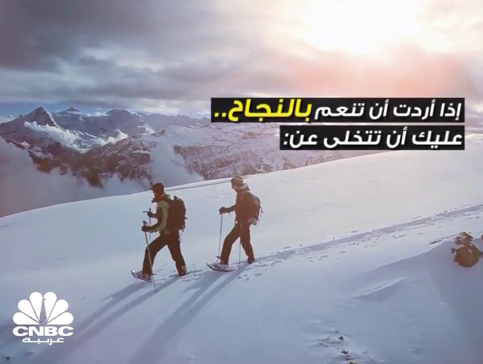 قد يكون الطعام الدسم لذيذاَ .. لكن الإكثار منه سيحرمك من النجاح