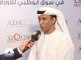 رئيس مجلس إدارة شركة القدرة لـ CNBC عربية: القيمة السوقية للشركة لا تقل عن 4 مليارات درهم