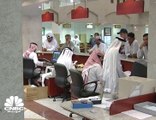 توقعات سلبية تطلقها وكالة فيتش للقطاع المصرفي الخليجي في العام المقبل