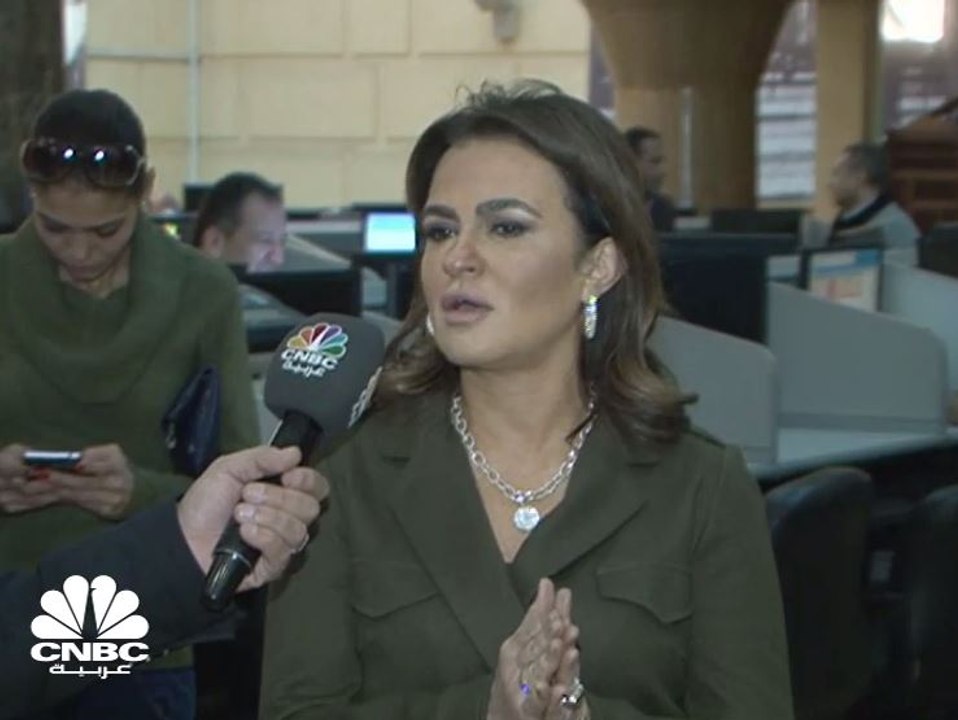 وزيرة الاستثمار المصرية لـCNBC عربية: شهدنا مؤخ...