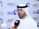الرئيس التنفيذي لـ"أدنوك للتوزيع" لـCNBC عربية: سنتوسع في إمارة دبي ابتداءً من 2018