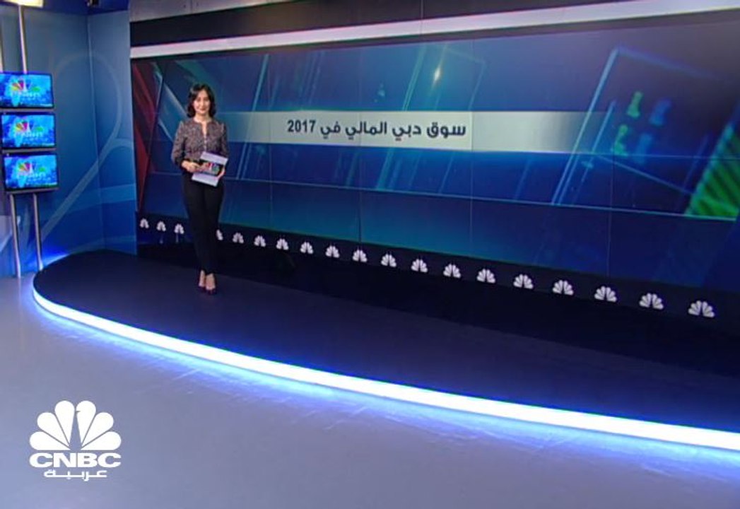 تراجع سيولة سوق دبي 14% إلى نحو 115 مليار درهم...