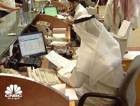 الخليج للاستثمار الإسلامي تطلق الصندوق العقاري المتداول GII ريت الإسلامي