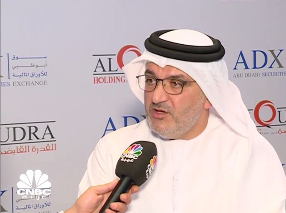 الرئيس التنفيذي لسوق ابوظبي للأوراق المالية لـ...