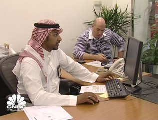 MOODY'S تؤكد نظرتها المستقبلية المستقرة للبنوك الخليجية