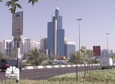 بنك الكويت الوطني يتوقع تسارع نمو الناتج المحلي للإمارات إلى 3.4% في 2018 و2019