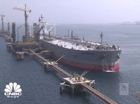 جدوى للاستثمار في السعودية: برنامج تحقيق التوازن المالي الجديد يتضمن إطاراً زمنياً للإصلاح في أسعار منتجات الطاقة حتى 2025