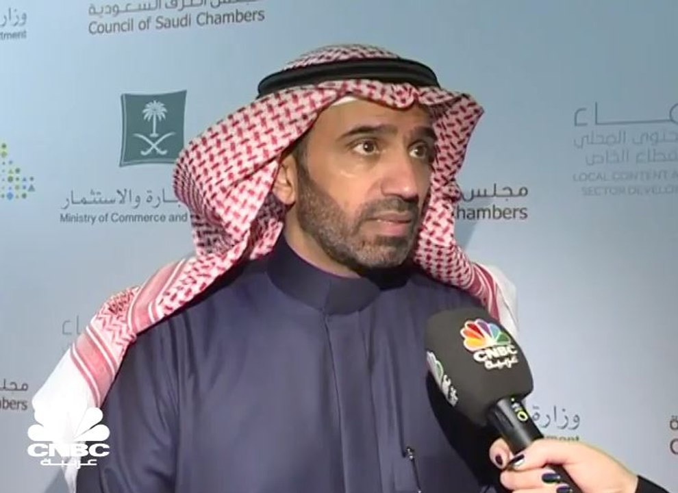 رئيس مجلس الغرف السعودية لـCNBC عربية: الحزم ال...
