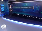 الإغلاق الجزئي الحكومة الأميركية ... ماهي العواقب؟