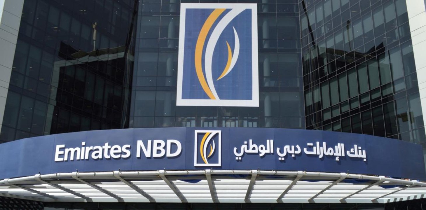 ارتفاع أرباح بنك الإمارات دبي الوطني بنسبة 15%...