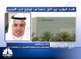 العضو المنتدب في دبي للاستثمار لـCNBC عربية : "إيميكول" تنوي الاستحواذ على شركة تعمل في مجال التبريد المركزي بـ 300 مليون درهم
