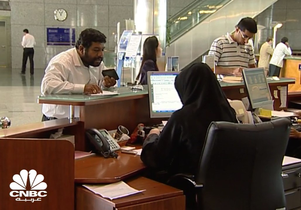 70 مليار دولار إجمالي إصدارات سندات الدين في دول الخليج عام 2017