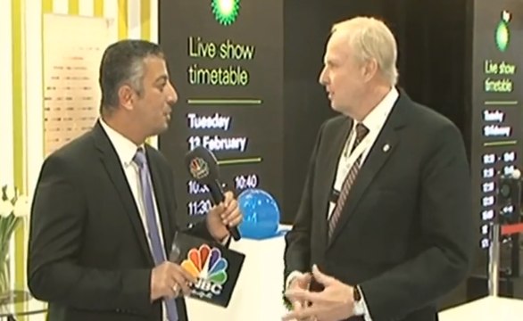 الرئيس التنفيذي لمجموعة BP لـCNBC عربية : سنعمل على حفر المزيد في حقل أتول بمصر باستثمارات تبلغ نحو مليار دولار