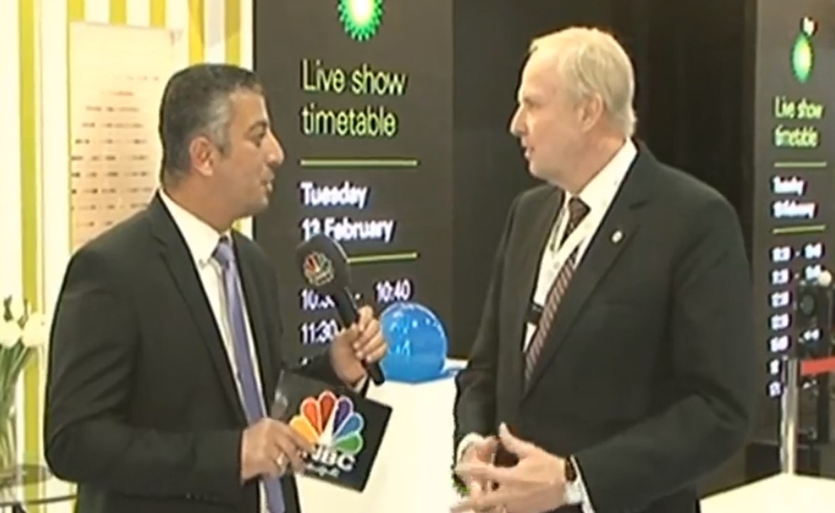 الرئيس التنفيذي لمجموعة "BP" لـCNBC عربية : سنعمل على حفر المزيد في حقل "أتول" بمصر باستثمارات تبلغ نحو مليار دولار