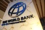 البنك الدولي يرفع توقعاته لنمو الاقتصاد العالمي إلى 3.1% في 2018