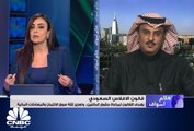 رئيس مركز مال للاستشارات المالية لـ CNBC عربية: قانون الإفلاس يفرق ما بين حالات التعثر وحالات إفلاس الشركات