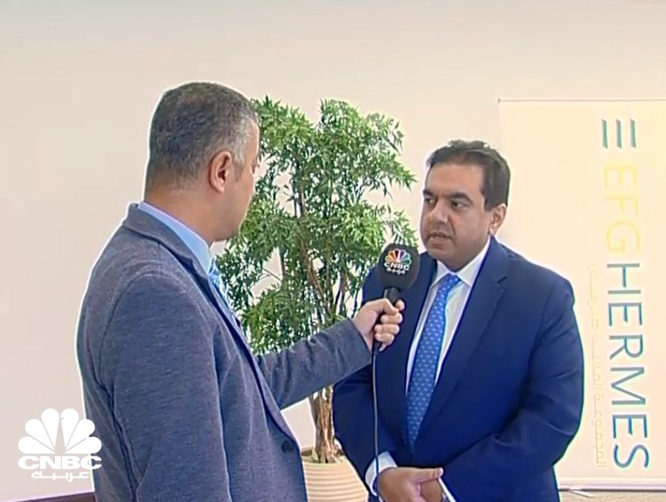 العضو المنتدب لقطاع ادارة الأصول في هيرمس لـ CN...