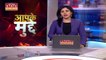 Aapke Mudde : Chhattisgarh में क्या है BJP की चुनौतियां ? | Chhattisgarh News |