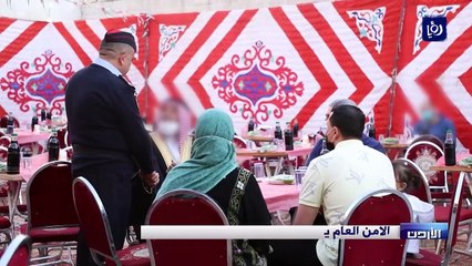 الأمن العام يستكمل الأمسيات الرمضانية لنزلاء مراكز الإصلاح وذويهم