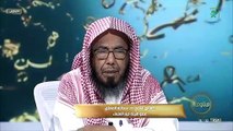 فتاوى ما أحكام زكاة الفطر ومن يستحقها ومتى يجوز إخراجها الشيخ عبدالله المطلق يوضّح. قناة_السعودية