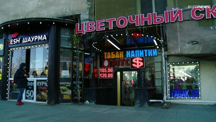 Les Etats membres de l’UE doivent appliquer les sanctions contre la Russie