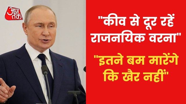 Russia warns foreign delegates visiting capital Kyiv