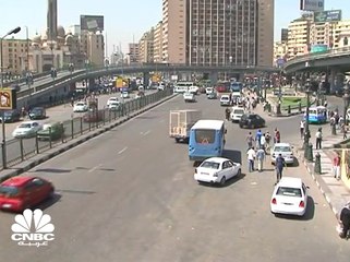 للمرة الخامسة منذ بدء الإصلاحات الاقتصادية  ... Fitch ترفع تصنيف مصر من B إلى B+