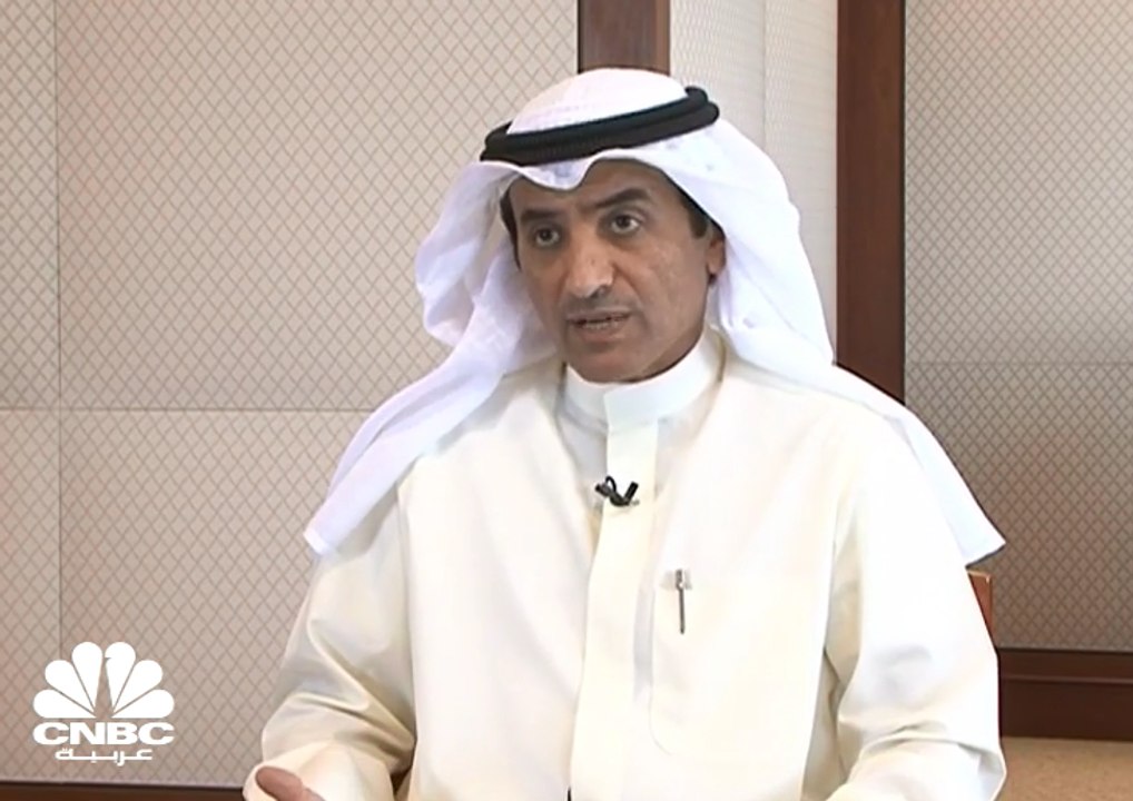 حمد العميري لـ CNBC:  الاستثمارات الوطنية تقلص تمركزها في السوق الكويتي تدريجيا ولم نتقدم للقيام بدور صانع السوق