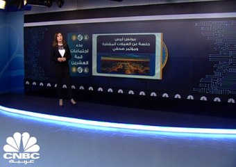 تويتر تمنع إعلانات العملات المشفرة